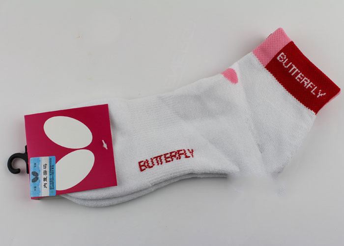 BUTTERFLYƹm \mTBC-SO-039