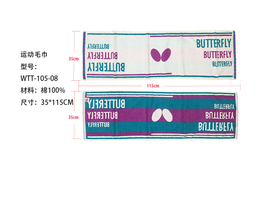 butterflyƹ\(yn)(dng)ë  WTT-105